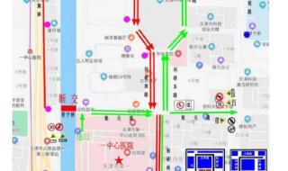 天津地铁线路图