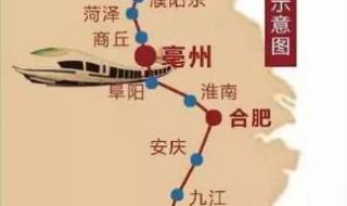 深圳到北京高铁