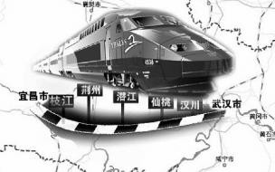 武汉到宜昌高铁 武汉到宜昌的动车沿途经过哪些站