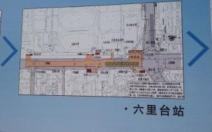 天津地铁规划图 天津地铁规划里程