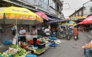 上海网上菜市场 上海农贸市场开放时间