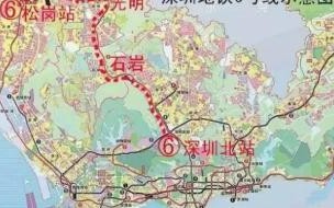 深圳地铁20号线 东莞地铁2号线三期已开建,深圳地铁20线又没北延
