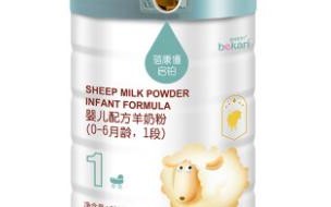 进口奶粉最新事件 澳洲奶粉还进口中国吗